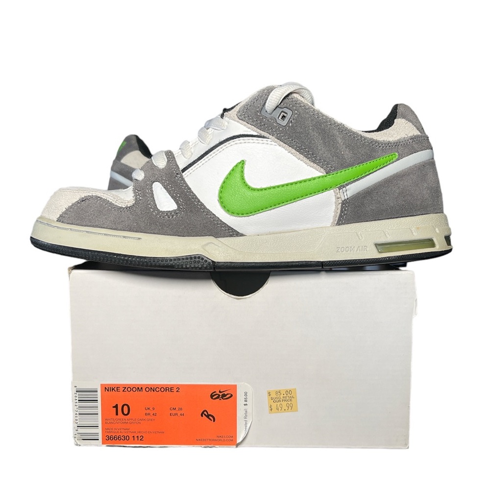 Nike Zoom Encore 2 6.0